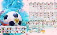 开云体育登录-1.纪实风格]从厄瓜多尔到安联球场，凯塞多如何用一次惊艳四座的演出，助奥地利掀翻拜仁巨人