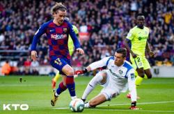 开云体育平台APP-赫塔菲大胜莱加内斯，雄赳赳气昂昂的简单介绍