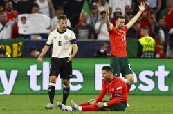 开云下载-葡萄牙遗憾告负，无缘晋级下一轮的简单介绍