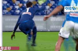 开云体育下载-足球舞台动态不断，最新事件引爆舆论