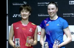 开云官网-丹麦队力克日本队，陈雨菲刷新纪录