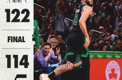 开云体育中国官网-四川队力克爵士，塔图姆刷新纪录