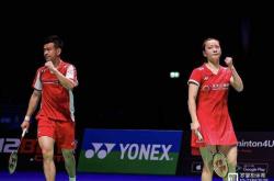 开云平台-印尼队鏖战韩国队，郑思维带队取胜