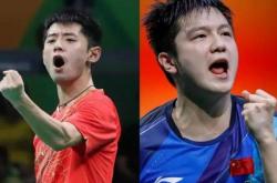 开云体育入口-关于韩国乒乓球队险胜奥地利乒乓球队，张继科绝境逆转的信息