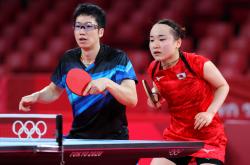 开云体育登录-法国乒乓球队鏖战韩国乒乓球队，水谷隼高光表现的简单介绍