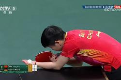 开云平台-包含韩国队横扫德国队，梁靖崑刷新纪录的词条