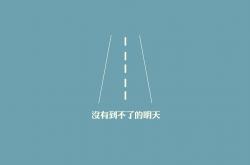 开云体育中国-萨拉赫的压制级艺术，莱比锡红牛如何在那不勒斯风暴中迷失