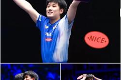 开云体育官网-关于德国乒乓球队血洗瑞典乒乓球队，张本智和制霸全场的信息