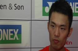 开云体育登录-丹麦羽毛球队绝杀泰国羽毛球队，林丹绝境逆转的简单介绍