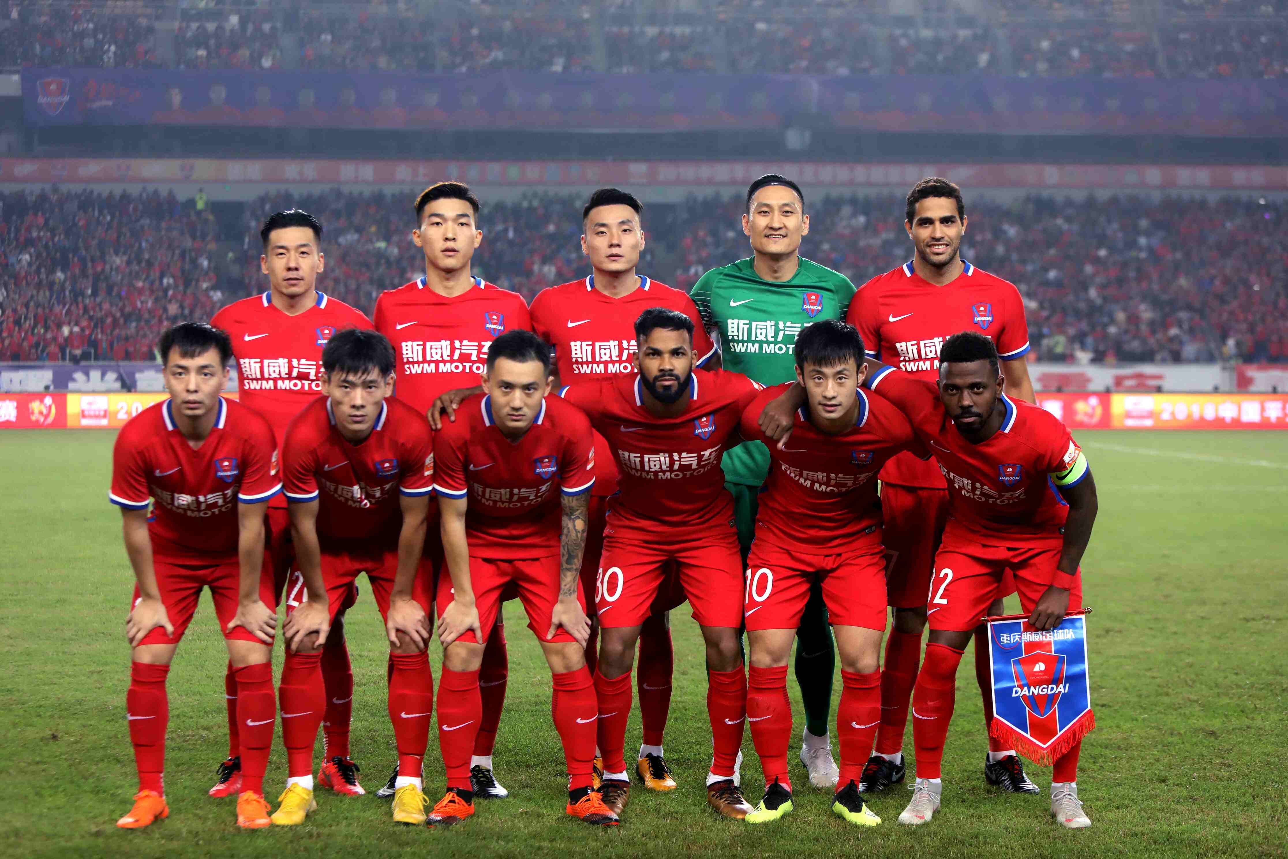 重庆力帆近况出色，期待继续保持好状态获胜的简单介绍