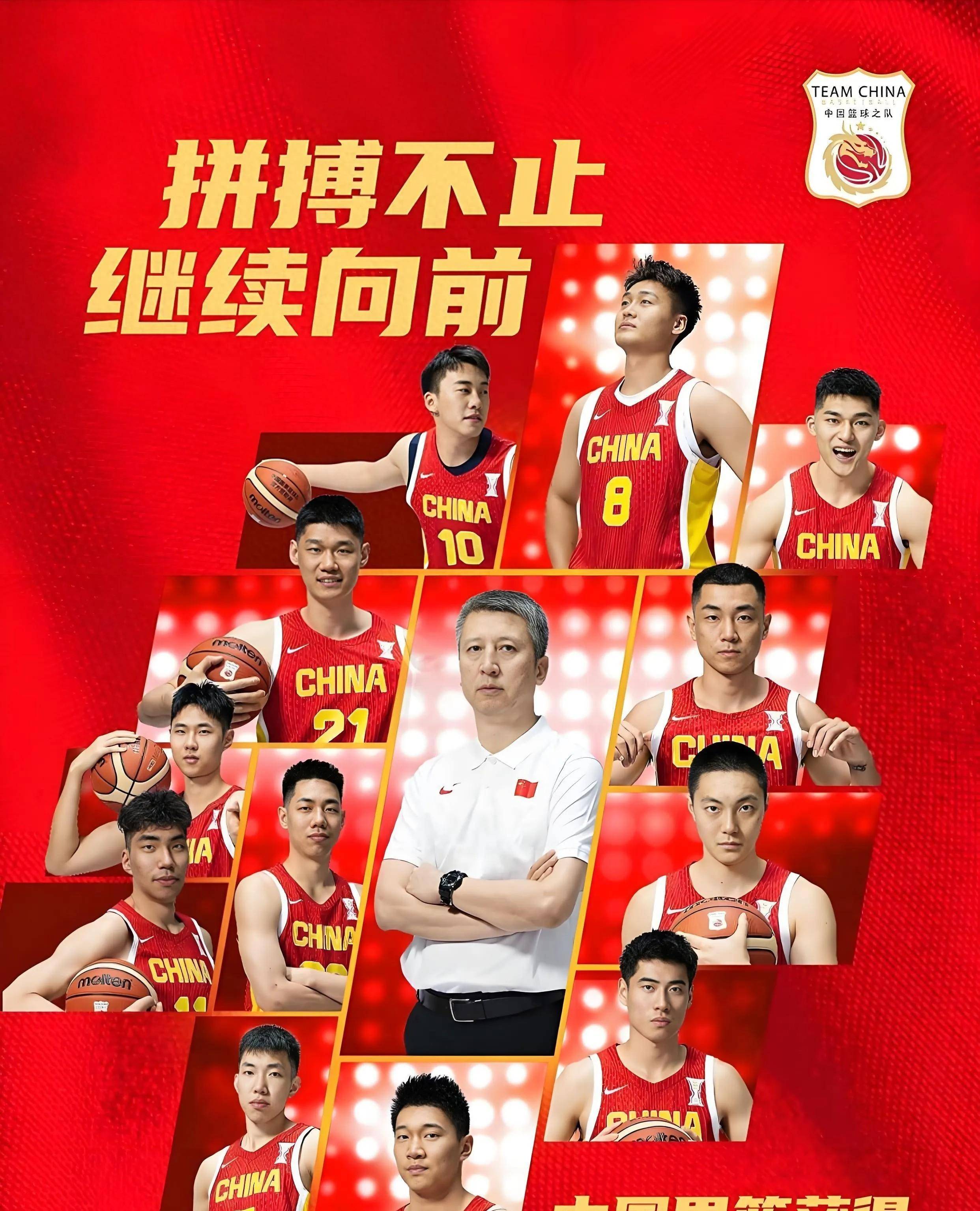 国家队备战世预赛,球员们备受考验 国家队备战世预赛,球员们备受考验