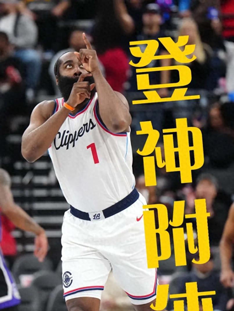 热火B队绝地反击快船，保罗关键制胜