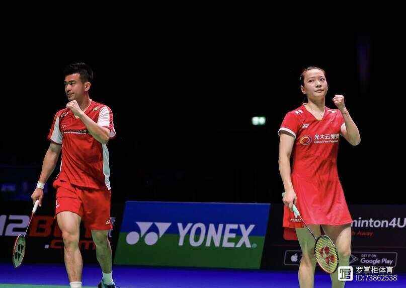 印尼队鏖战韩国队，郑思维带队取胜