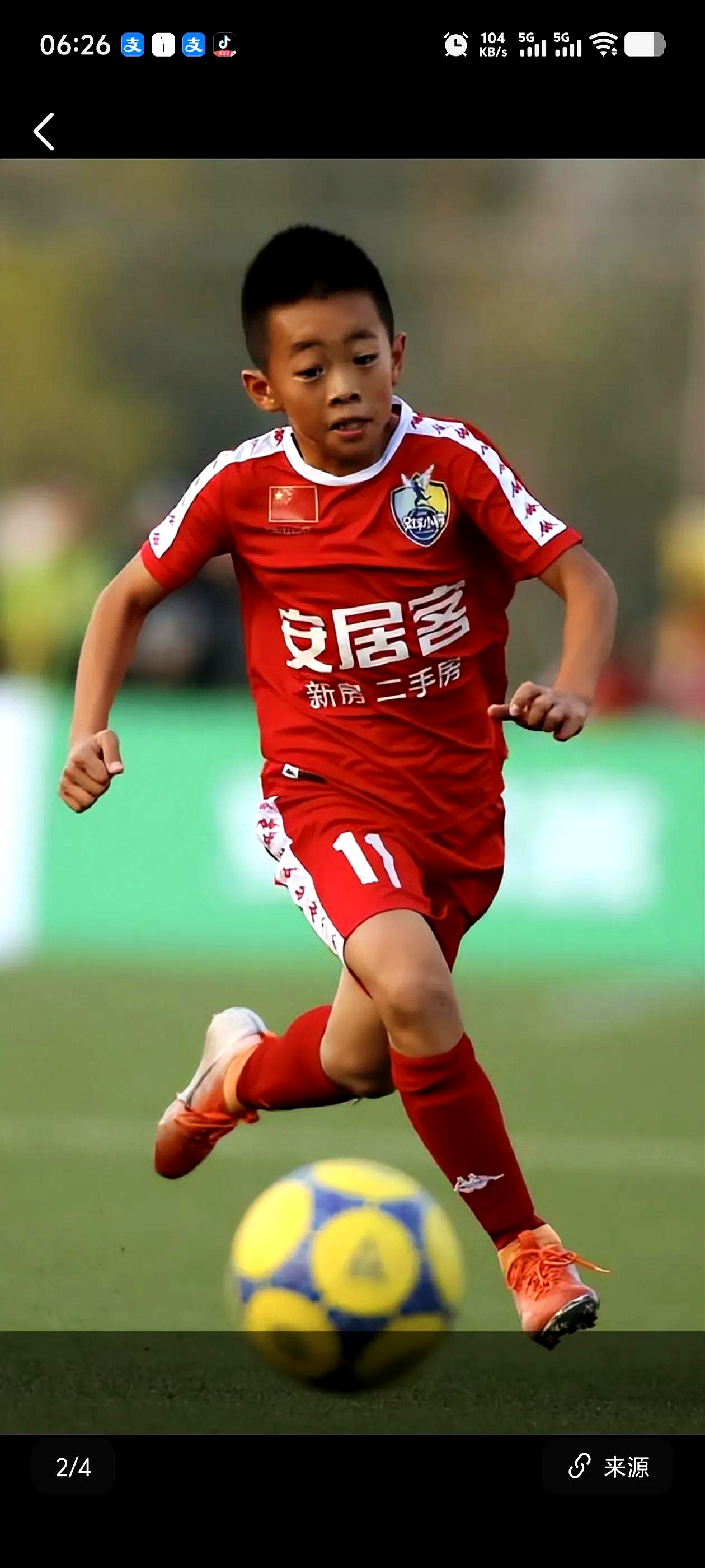 队员换代，青年球员崭露头角引人瞩目