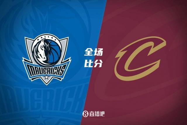 关于神奇逆转！球队成功反超对手，取得胜利的信息