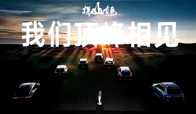 福建力挽狂澜，绝地反击取得胜利的简单介绍